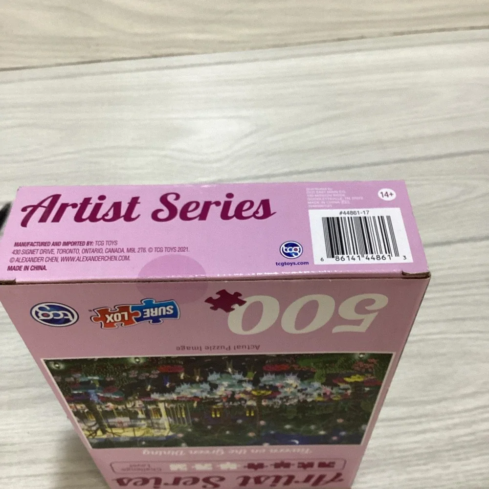 TCG SURELOX 500 Pieces 19